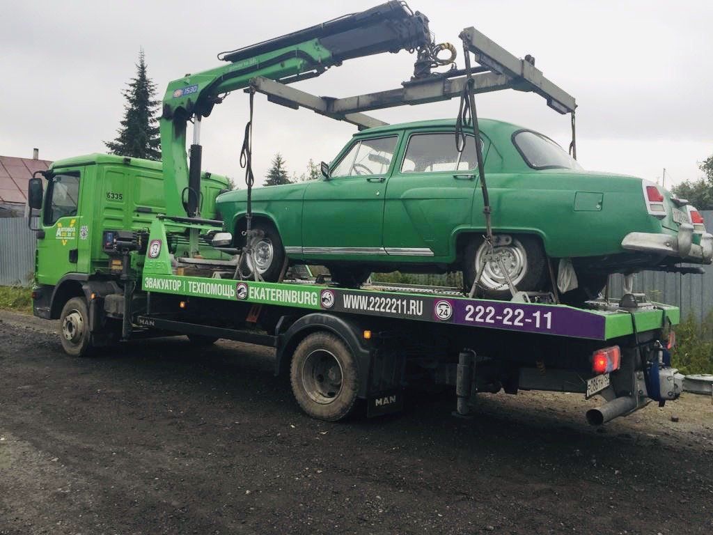 Эвакуатор манипулятор для легковых автомобилей